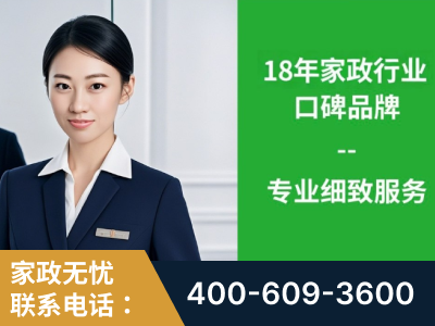 遵化-企业展示图