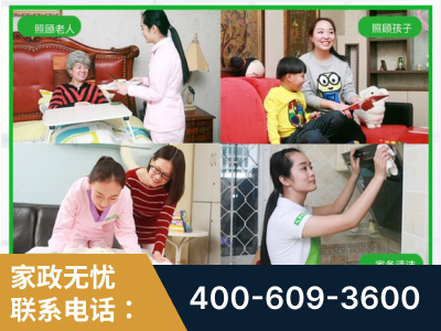 遵化-企业展示图